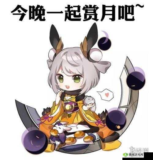 阴阳师赏月时适合携带的甜食分享修改:阴阳师赏月时适合携带的甜食有哪些?