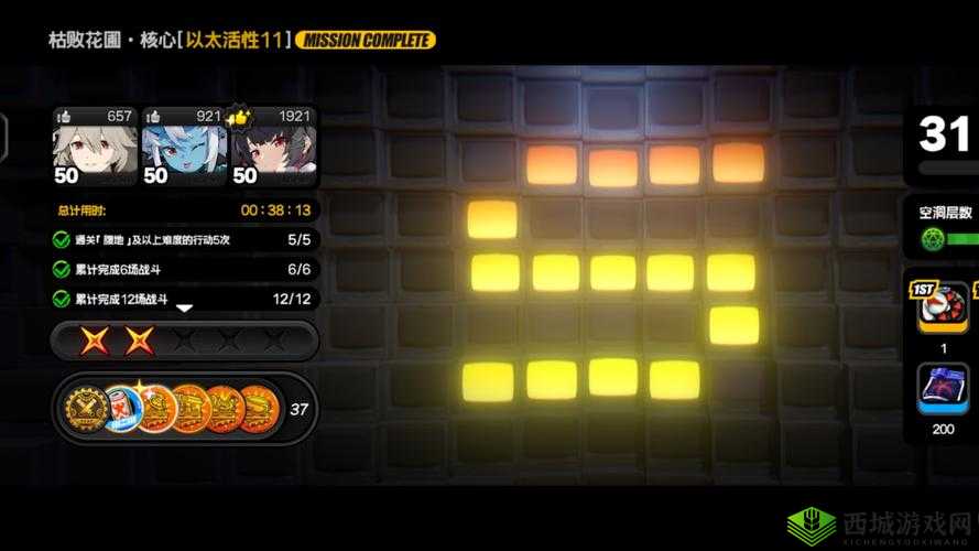魔渊之刃折磨11:高效通关打法策略指南