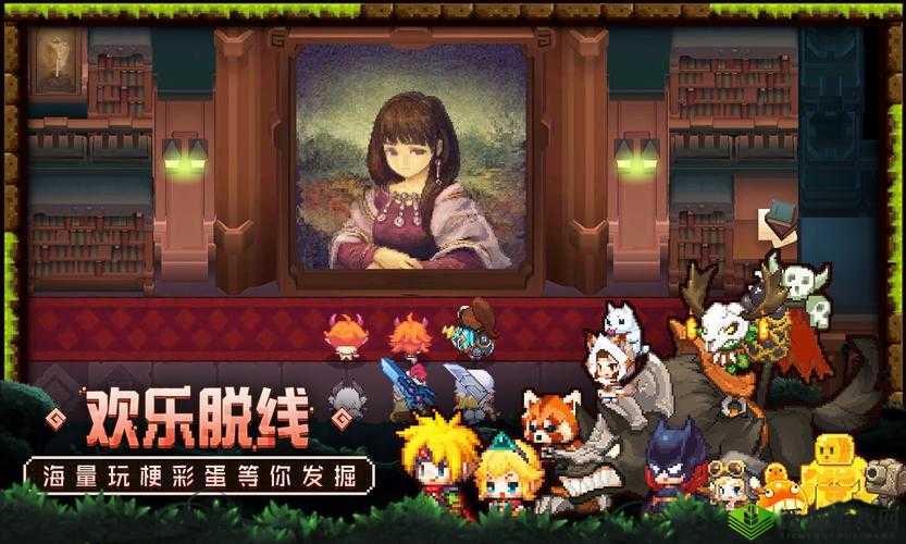 跨平台冒险游戏,坎公骑冠剑iOS与安卓玩家同台竞技