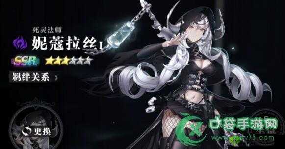 爆裂魔女夏日诺艾尔角色强度解析:技能与实战表现深度探讨