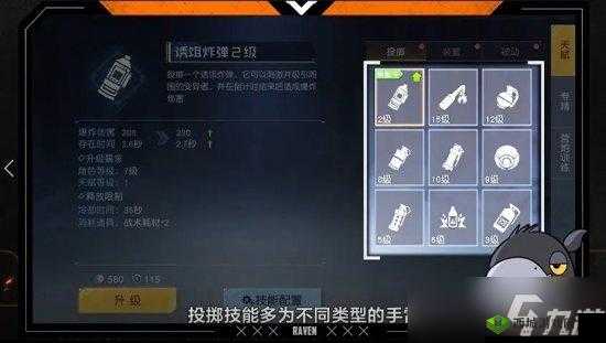 黎明觉醒生机游戏攻略:如何轻松添加好友及教程指南