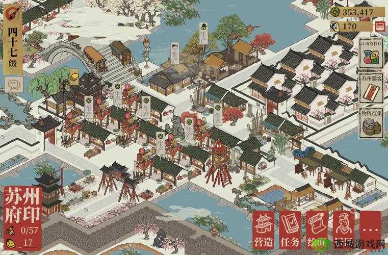 江南百景图建筑布局攻略:完美摆放方法分享