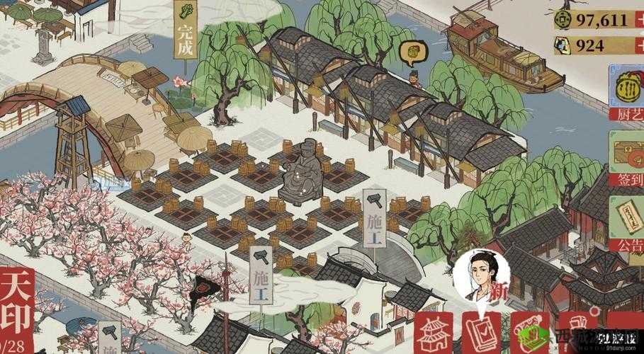 江南百景图:水井布局与餐馆收益兼得的完美攻略