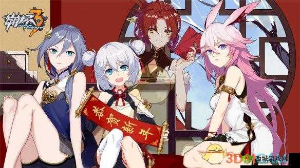 崩坏学园2惊吓之夜关卡攻略:解锁2-3挑战之路