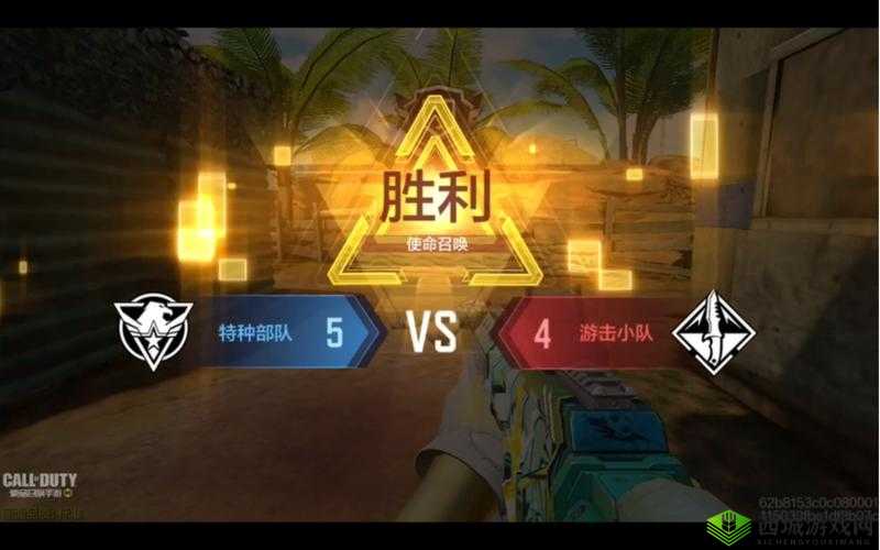 使命召唤手游 G37 使用攻略：压枪技巧详解，助你称霸战场