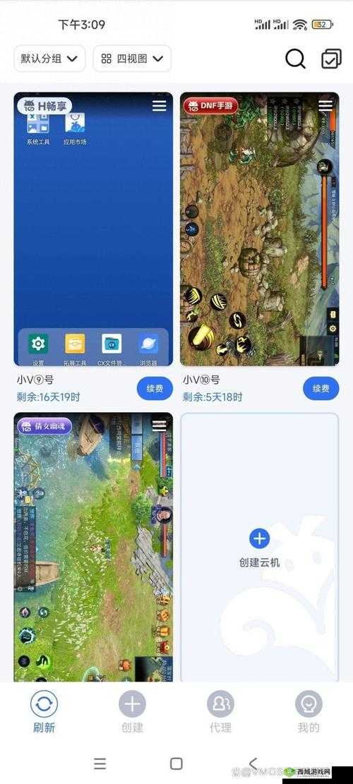 两点之间游戏电路消除攻略:轻松掌握,畅享游戏乐趣
