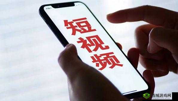 成品禁用短视频 APP 大全 IOS :全面禁用指南