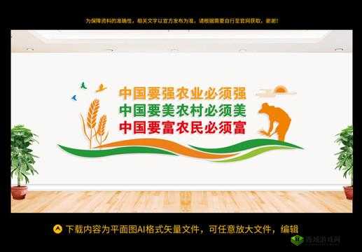 一二三产区文化背景:特色与传承