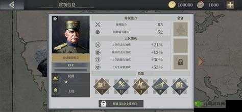 欧陆战争 6 之乔治·米德 将领属性技能详细图鉴一览