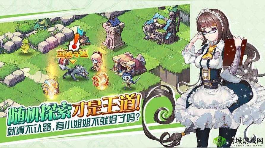 苍之纪元:探索游戏世界,寻找最强英雄