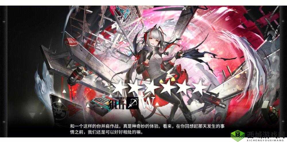 精二精三的区别：提升幅度与能力变化
