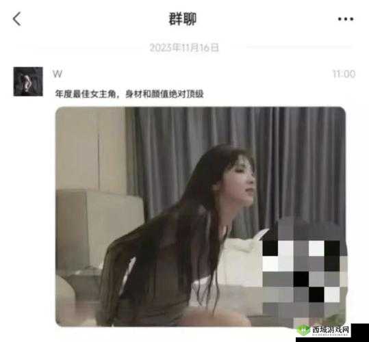 黑料网独家爆料免费吃瓜：惊爆娱乐圈秘闻