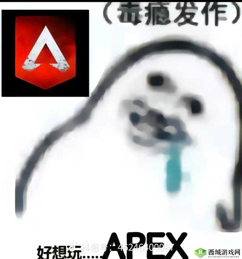 老婆不在家，快来玩 apex：电竞狂欢，等你来战