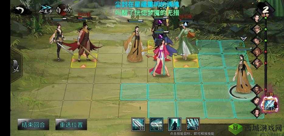 探索侠客七彩骆驼获取途径,一览精彩游戏世界