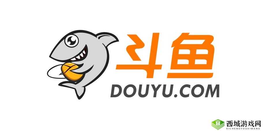 成品短视频 APP 源码的优点受斗鱼主播疯狂安利：太好用啦