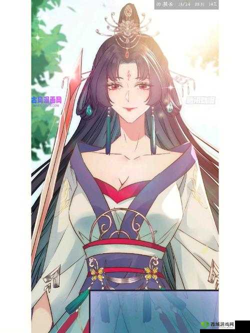 九个孽徒天天都想犯上：师尊，求放过