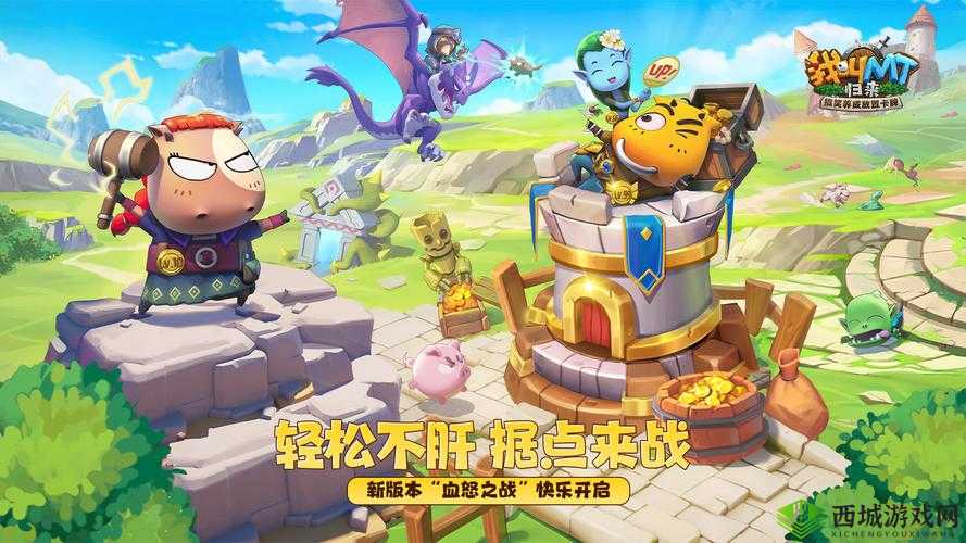 我叫MT归来新手攻略:精选卡组推荐助你快速入门