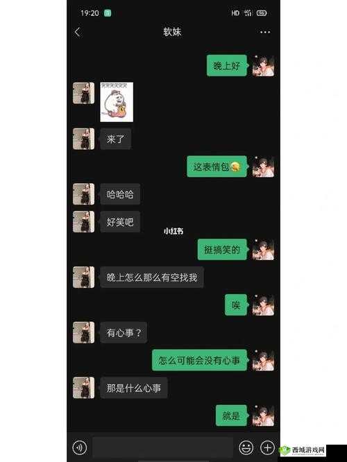 一晚上几次能喂饱你怎么回复：机智应对指南