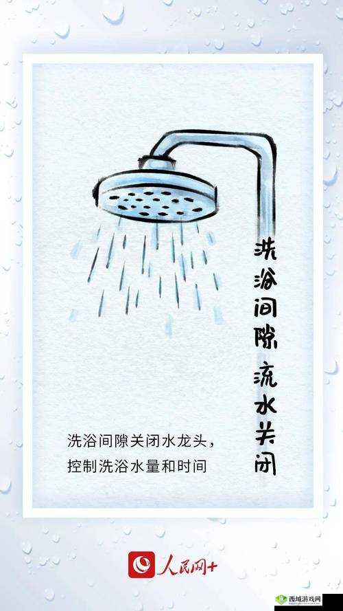 小扫货水怎么弄干净小妙招:实用技巧分享