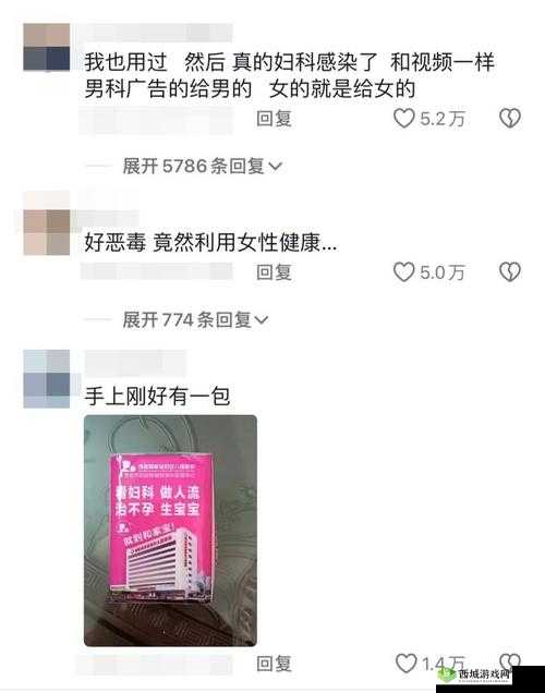 已满十八带好纸巾从此转人:开启新征程
