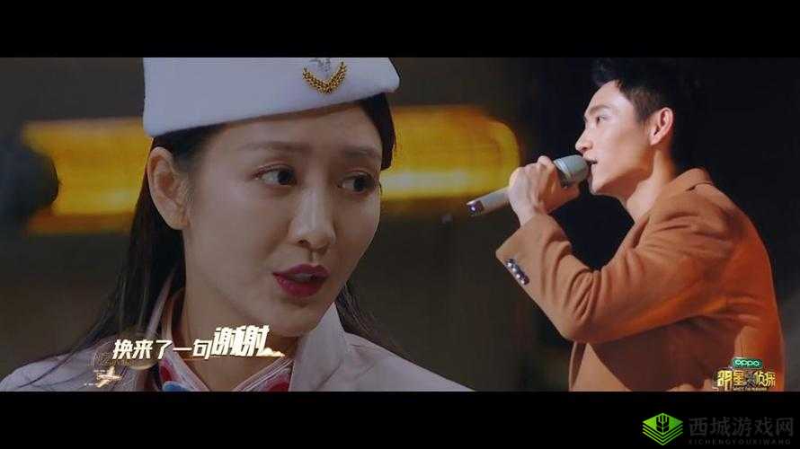 成全电影大全在线观看国语版之精彩影片集结