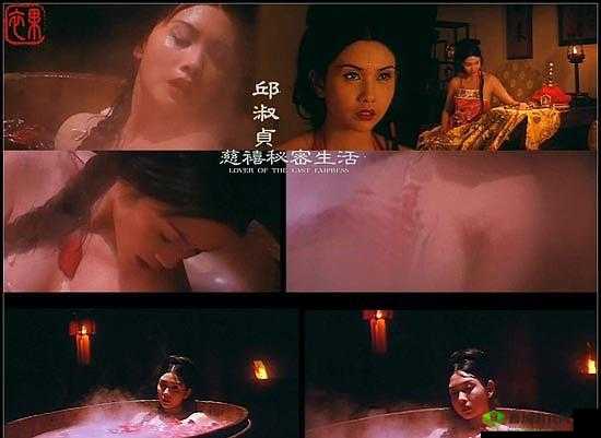 魂销骊宫 1987：梦回大唐的奇幻之旅