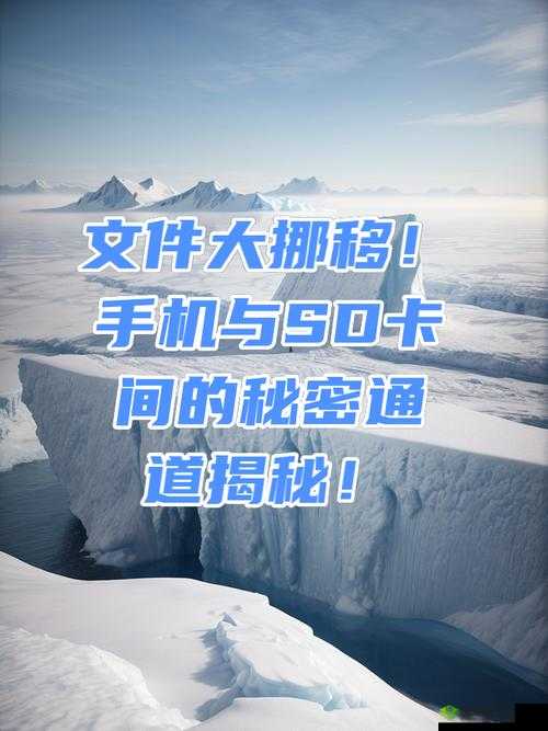 超快速秘密通道：3 秒自动跳转且不卡顿