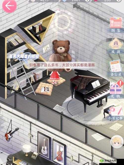 恋与制作人同心锁获取攻略:解锁爱情秘密的关键