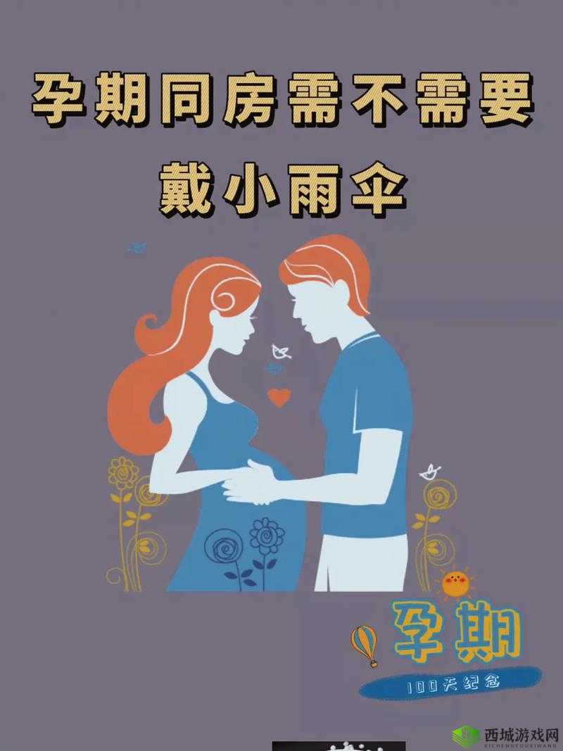 宝贝：我不想带小雨伞，咋办