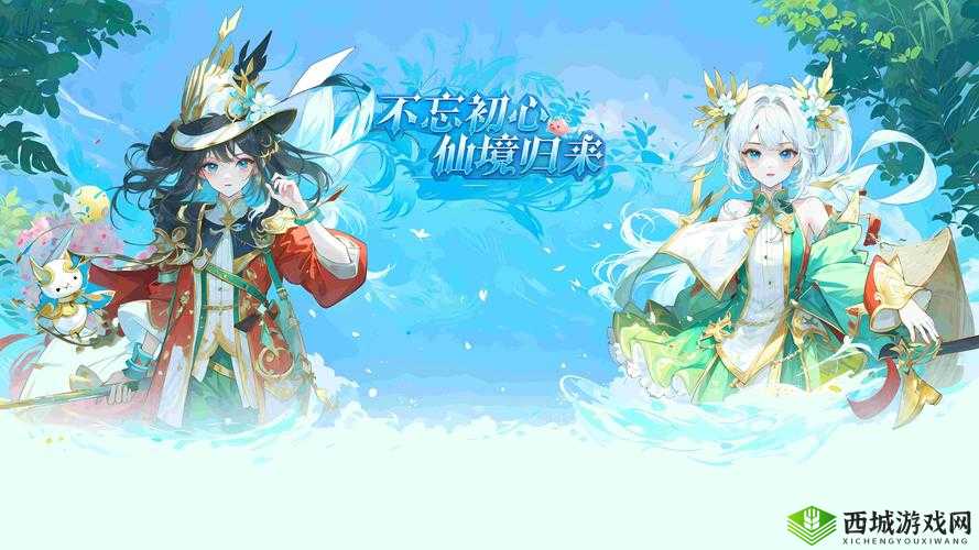 仙境传说ro手游:金蛇之瞳的获取与用途