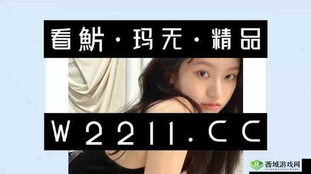 14MAY18_XXXXXL56ENDIAN_MBA:相关内容解析