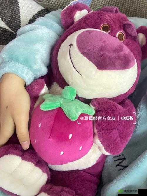 草莓 my.1688:优质商品集中营