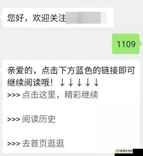 TFRG4MAY18-XXXXXL：探寻神秘代码背后的故事