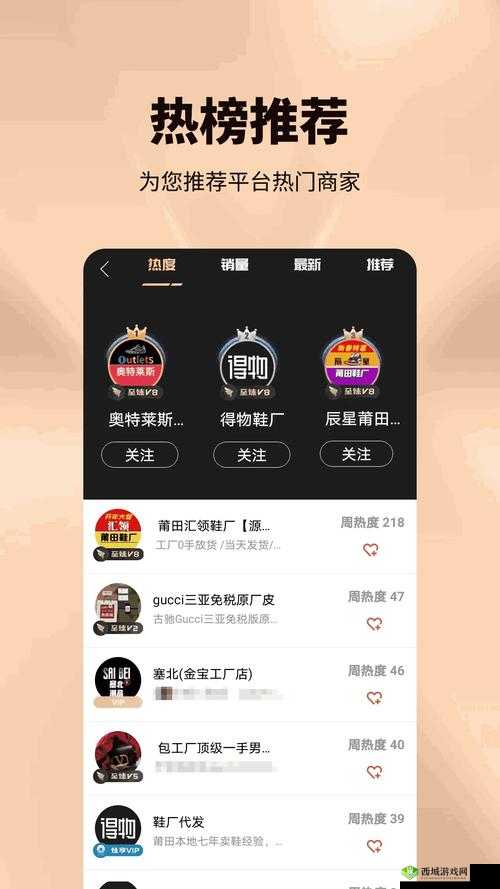丰年经继拇中文 3 优惠活动：限时大促