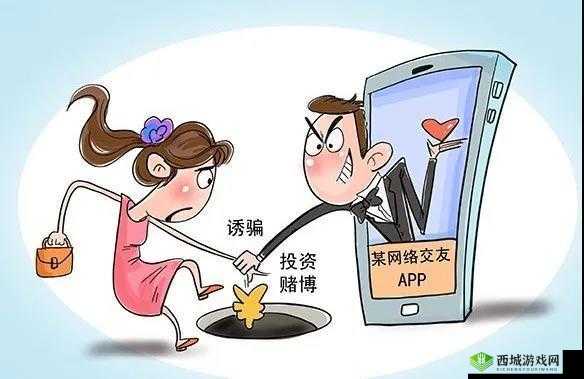 夜里十大禁用 B 站 APP:健康上网,远离不良信息