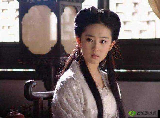 小龙女：被巨大火龙围绕的女子