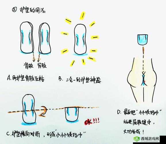 揉豆豆基础手法教学:轻松掌握的私密技巧