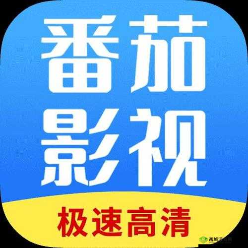 番茄影视大全可以免费追剧吗:答案在这里