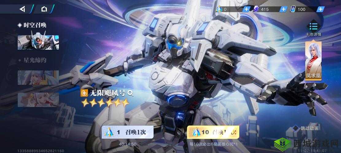 最近国语视频在线观看免费播放内测预热开始:免费观看,精彩内容抢先体验