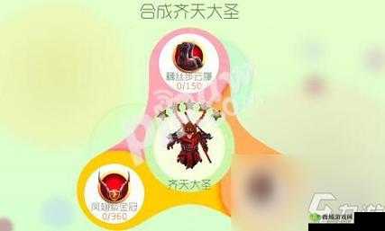 球球大作战生存模式加分刷圣衣攻略大放送