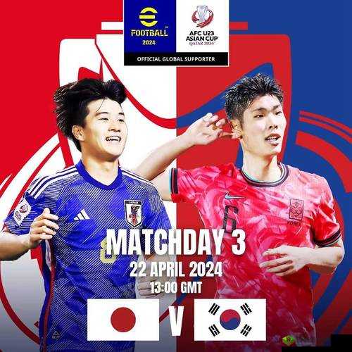 日本 VS 亚洲 VS 韩国一区:文化交流与碰撞