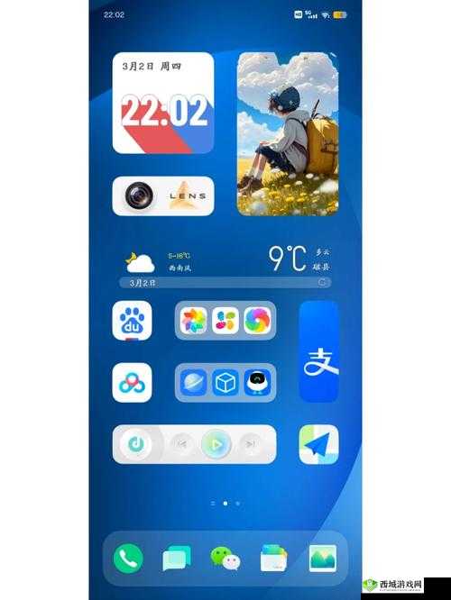 3.0.3 免费 vivo 版破解大全：超值资源集合