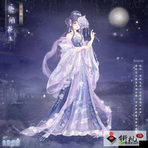 奇迹暖暖4.9大喵限时制衣活动攻略:晨露芳华挑战指南与丰厚奖励揭秘