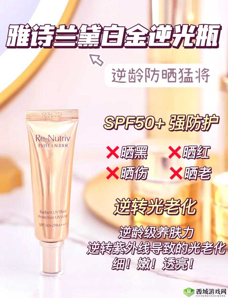 Ysl 千人千色 T9T9T9T9T9mba- 独特魅力呈现