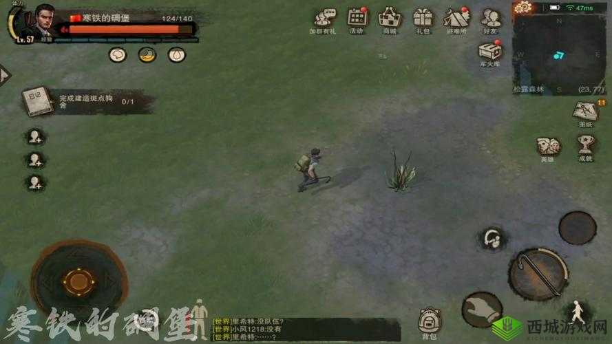 废土行动中假死技能的神秘作用与策略解析