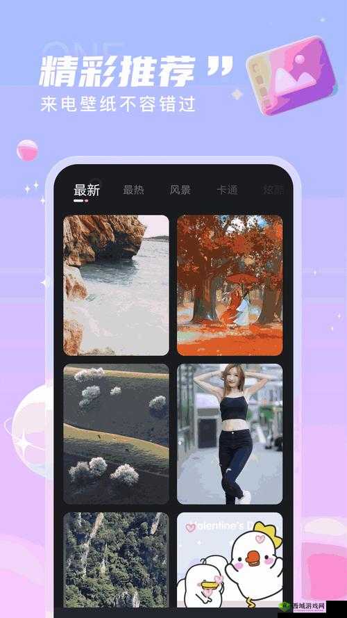 收集 jy 变美的系统保安：探索变美新方法