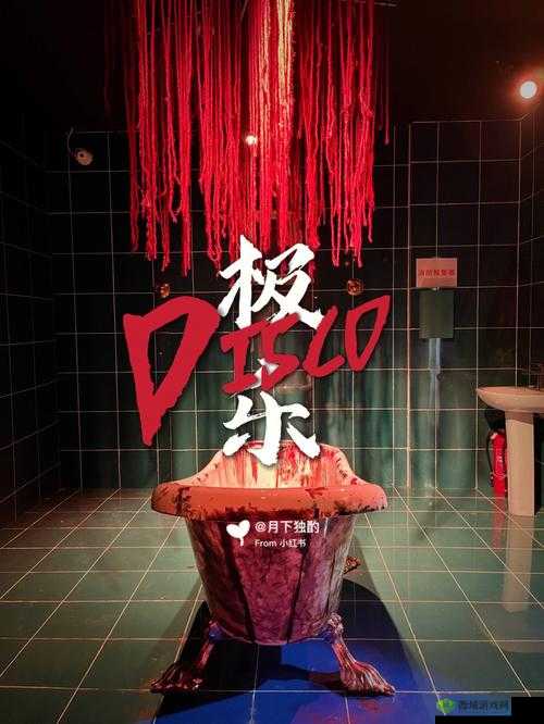 青娱乐极品视觉盛宴:极致视听享受等你来