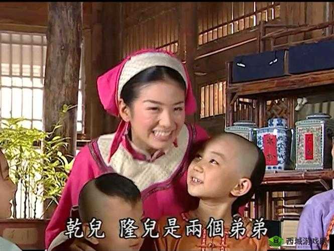 小燕子乾隆在马上：传奇故事