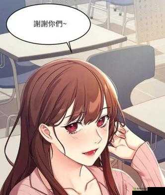 虫虫漫画观看页面漫画入口在哪:探寻之径