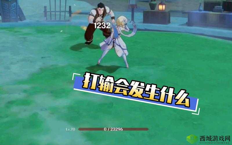 婕備寒鐨勯偦灞呬腑鏂囧瓧 2 涓鍥炵瓟:解析与探讨